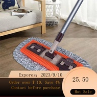 🌈Stainless Steel Rod Flat Mop Mop Tile Thickened Household Water Absorption Rotating Wet and Dry Dual-Use Can Be Replace