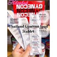 Vaginal Suppository Yeast Infection G yne-con made in