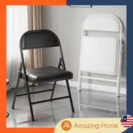 AmazingHome Padded Folding Chair With Cushion Foldable Chair Dining Chair Study Chair Kerusi Lipat