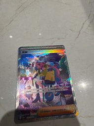 奇樹 sar sv4a ptcg pokemon卡