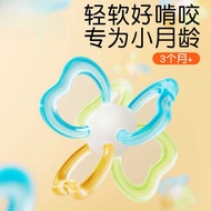 Manhattan Clutch Ball Silicone Biteable Baby Toys 0-1 Years Old Early Education 3 to 6 Months Baby M