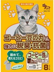 日本製 QQ-KIT 環保強力脫臭紙貓砂 紙貓沙》咖啡 8L（2.6KG）QQKIT，每包260元