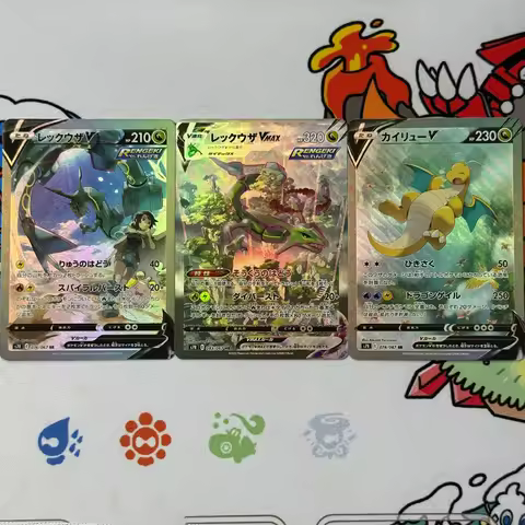 DIY Proxy Japanese 2021 P.M. Sword & Shield Blue Sky Stream #079 Rayquaza V PTCG Collector's Card, S