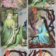 Handbook Tape Jiuzhou Ji 5 PET Shell Light Ancient Style Handsome Man Myth Character Li Fugui Liu Ma