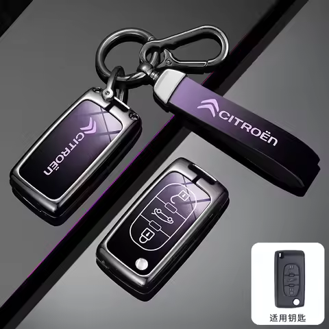 Car Flip Key Case Cover Shell Fob Key For Citroen C1 C2 C4 C5 C3 C4L C8 Berlingo Xsara Picasso C-ELY