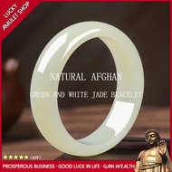 LN-Natural Afghan Blue And White Jade Bracelet Pure And Flawless Bracelet Women Bracelet Lucky Charm