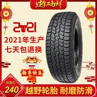 Pickup Truck AT Off-Road Tire 215/225/235/245/265/60/65/70/75 R15R16R17R18