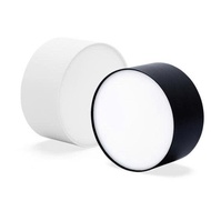 Kingled Agate diffuser tube light (black shell)