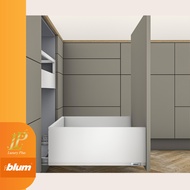 BLUM (MVX S4) MERIVOBOX Standard Drawers Side Panel + Runner (Full Set)