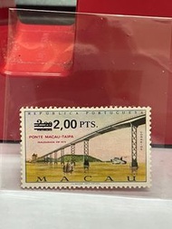 澳門1979年澳氹大橋2.2元改為2元1全票無黃
