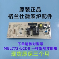 Original Grans Microwave Computer Board MEL772-LCD8 G80F23CSL-C2 (S5) Online Board Motherboard