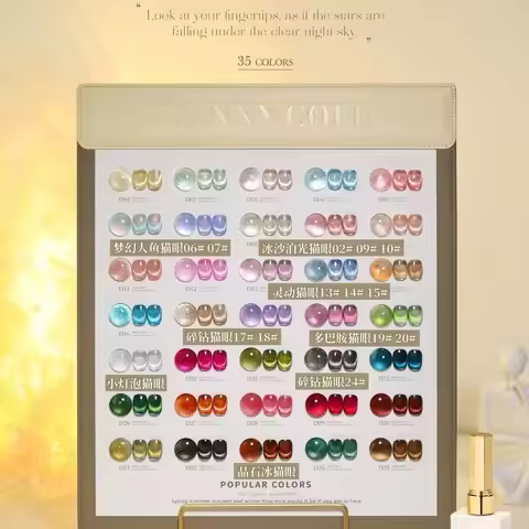 Danny Coll 35 Colors Cat Eye Nail Gel Polish Nail Salon Ultraviolet Gel Non-toxic Eco-friendly Veget