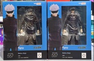 ~全新現貨~ MAXFACTORY  557 Figma 五條悟 (200481)[4580590127531]