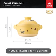 Color King JinLi 100% Ceramic Stock Pot 4000ml / Ceramic Cookware / Healthy Cookware / Cookware / Ce