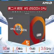 Ruilong AMD Ryzen5 2600X Brand New Six-Core Processor Desktop CPU AM4 Interface Ready Stock