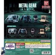 🧲珍惜玩 - Metal Gear潛龍諜影 等待系列 扭蛋 (全4種)figure 模型公仔人口手辦 家居辦公室Q版擺設 全新 正版 現貨 送禮 禮物 精品