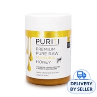 PURITI Premium Raw Manuka Honey UMF 15 MGO 550
