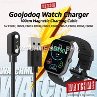 Charger for Goojodoq Watch FB033 FB058 FB047, Magnetic Charging USB Cable 100cm (FB027 FB028 FB039 F