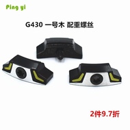 New Golf Club PING G430 Driver Weight Screw And Weight Block Swing Weight