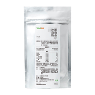 VitalBulk 維他命C 沖泡粉  111g  1包