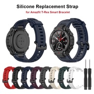 Compatible for Huami Amazfit T-Rex Straps, Soft Silicone Replacement Bands with Tools