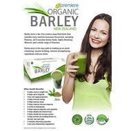 🧸 djshop🧸   JC Premiere Organic Barley Juice (新西兰有机大麦) (New Zealand)