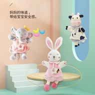 Baby Comfort Towel Baby Sleep Toys