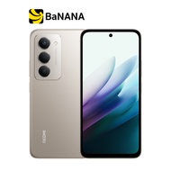 สมาร์ทโฟน Redmi 15 by Banana IT