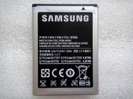 SAMSUNG 原廠電池 S6102 S5830 i677 i8536 S7500 1300mAh EB464358VU