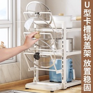 Pot Rack Pot Lid Rack Cabinet Pot Kitchen Rack Dishwasher Sink Storage Multi-Layer Rack Storage Rack