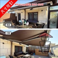 BQ210 全盒式 伸縮簷篷遮陽抗風雨棚 Deluxe Canopies (手動/電動 兩用一體) 掛牆式 抗風8級 擋太陽遮風防雨棚 [尺寸可訂]