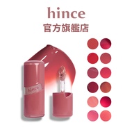 [hince] Mini Fresh Water Feel Ice Transparent Lip Gloss (2ml/10 Colors) | Gloss, Moisturizing, Daily