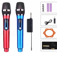Youdaoplaceholder0 Wireless Microphone System Bluetooth 5.0 Dynamic Mic For Home KTV Party
