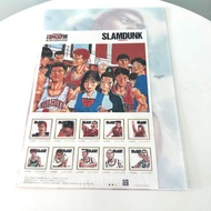 SLAM DUNK 男兒當入樽「少年JUMP 50週年展」郵票連 file  未開封  極罕見