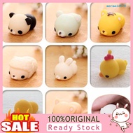 [Mer]  Cute Rabbit Chick Animal Squishy Healing Squeeze Stress Reliever Kid Adult Toy