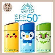 ANESSA Perfect UV Skin Care Milk NA Pokemon Collaboration Limited Package