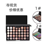 eyeshadow eyeshadow palette Mandoni 40 Color Eyeshadow Palette Earth Color Series Multicolor Eyeshad