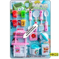 LEEMAN-TOY- LUXURY KITCHEN CHILDREN'S TOY MK03 COOKING TOY KITCHEN SET GIRLS' TOY