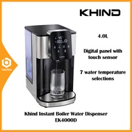 Khind Instant Boiler [10 seconds] Water Dispenser - EK4000D