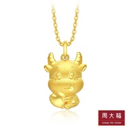 CHOW TAI FOOK 999 Pure Zodiac Ox Gold Pendant - Caring Ox R25152