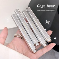 Gege bear Film-forming Solid Lip Gloss Not Easy to Stick Lipstick Crystal Jelly Mirror Lip Glaze Moi
