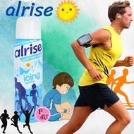(ของแท้) สเปรย์เย็น Alrise Icing Spray 75 mL ออลไรซ์ ไอซ์ซิ่ง สเปรย์  #7434