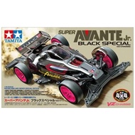 TAMIYA 95648 SUPER AVANTE JR BLACK SPECIAL VZ CHASSIS