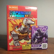 Transformers Defender Version 04 ScourgeBlokees