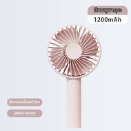 SOLOVE | พัดลมมือถือแบบพกพา USB