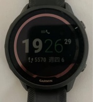 Garmin forerunner 955 Solar