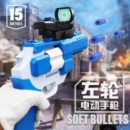 Revolver soft gun electric burst boy toy gun electric revolver child birthday gift electric toy