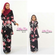 Baju Sedondon Ibu dan Anak(KEBAYA)