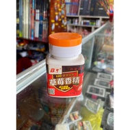 ( Combo 2 lọ ) Sữa chép BS- Trứng sữa Sữa dâu Sữa lợn Sữa ngô câu cá Baisha