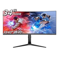 34Inch4K Monitor with Fish Screen21:9High Definition LCD Computer Monitor165hz100hz Office Games VA